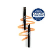 무칸 남자 컨실러 2ml BB크림 사용 후 잡티 다크서클 커버 입점, 05.컨실러 2개