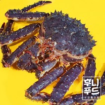 레드 활킹크랩 특판 수율보장 A급수율 80%이상 활어배송 찜무료, 활킹크랩3.5k