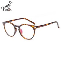 soampei 패션 라운드 여성 안경 프레임 빈티지 클리어 렌즈 안경 남성 광학 표범 녹색 안경 프레임