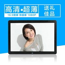 디지털액자 올뉴 선명한 LED화면 10inch12inch13inch15inch디지털 사진프레임 1080P전자 액자 영상 광고 기계, T12-4G메모리(필요 함께 참여하