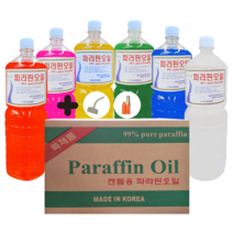 파라핀 오일 1.8L 1박스 12개, 투명
