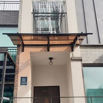 1500X8900 옥상비가림 라운딩차양 브라켓 렉산시공업체 주차장 계단캐노피 자재, 브라운, 레드, 블랙