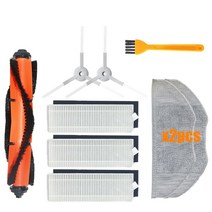 저렴한로봇청소기 물걸레청소기로봇 가성비 로봇청소기 샤오미 미 MJSTG1 지아 G1 로봇 진공청소기 전용, 11 Set J