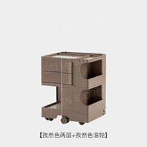 트롤리 버터옐로우 이동식 수납 회전 수납 북유럽 서랍형, 모으다, 커민2층+커민휠