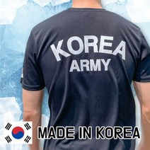 쿨론 ROKA 로카티 로카반팔티 군인 군대 군용 코리아아미 국산 정사이즈
