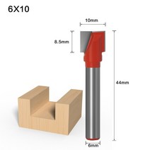 밀링 커터 68mm 생크 청소 바닥 조각 라우터 비트 목공 도구 솔리드 초경 목재 엔드, 6X10mm, 1개