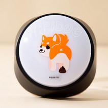 강아지 식령 발광 반려동물 커뮤니케이션 버튼 답답함 해소 강아지 버튼 발성 훈련 고양이 용품, 화장실[발광+배터리배달]