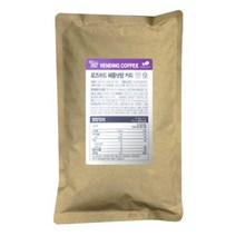 로즈버드 헤이즐넛향 커피 자판기용 400g, 10개