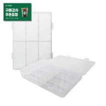 반영구시술용 니들 보관함 4종 칸막이 조절가능 수지 엠보 디지털 니들 반영구화장 부자재, 13x20cm - 잠금2개&미니칸막이