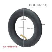 8 12X2 50 134 타이어 내부 튜브 아기 캐리지 수레 전기 스쿠터 접이식 자전거, inner tube