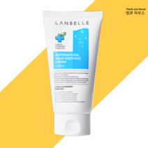 랑벨 아쿠아 수분 수딩크림 100ml 1개, 랑벨 아쿠아 수딩 크림 100ml