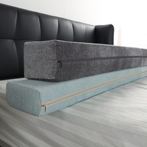 국내생산 페브릭 침대틈새쿠션 침대사이쿠션 대형, 150cm x 20cm, 20cm