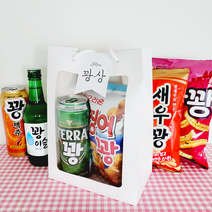 [햅번에톰] 돌잔치 꽝상 포장키트 (쇼핑백+스티커3종) 새우꽝 꽝이슬, 오징어땅콩(202g)용 꽝스티커, 테라용 꽝스티커