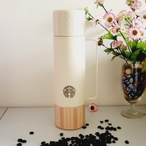 스타벅스 에코 캠핑 컬렉션 미르 Geo Beige 보온병 975ml