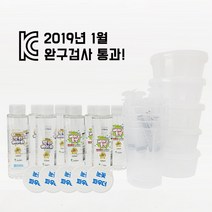 촉감놀이 KC인증 안전 클라우드슬라임 만들기 KIT 5인 어린이집 유치원 초등 돌봄