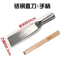 장대낫 긴낫 예초 낫 나무 절단 나무 절단 나무 절단 벌목 농업 손으로 단조 가정용 특수 강철의 독일 수입, 60° 이상, 铬钢直木柄, 21.5cm