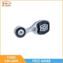 모터마운트 포드 익스플로러 2.3l 2016-2019 fb5z-6068b fb5z-6068-b 자동차 액세서리 용 엔진 지원 마운트, 중국