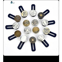 바지수선 자수재료 4p 옷단추 바지허리단추 바지단추 단추부자재 리폼 단추쇼핑몰, 1개, 단추고리 4개세트