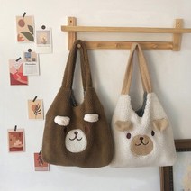 데일리 숄더백 귀여운 양털 곰돌이 따수미가방
