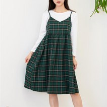 봄여름 뷔스티에 끈나시 체크 원피스 스타일링 맥시 여친룩 봄가을 러블리 코디
