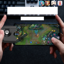 스마트폰컨트롤러 모바일레전드 조이스틱 트리거, 상세이페이지 참고, D.안드로이드 충전 버전 흰색