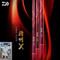 다이와 청명X+줄감기 민물낚시대 20칸-52칸, 52칸+실리콘 줄감기