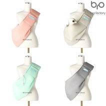 강아지 봄 여름 슬링백 국내산 어니스트 매쉬슬링 어깨띠 포대기, 민트
