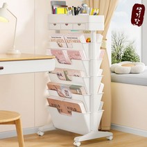 이동식 5단 책 트롤리 북트레이 책꽂이 카트 정리함, 이동식 5단 책꽂이