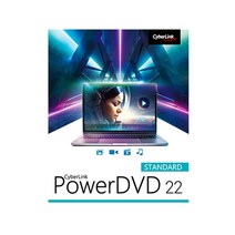 PowerDVD 22 Standard 영구(ESD) 파워DVD CyberLink