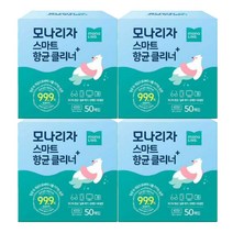 모나리자 스마트 항균클리너 50매입 안경 액정 클리너 x4개