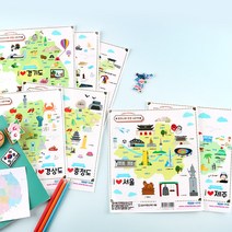 우리나라/세계나라국기 투명스티커 CA 12종, 세계나라국기투명스티커 만국기1