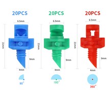 호스어댑터 50pcs 90/180/360 각도 간단한 굴절 스프링클러 노즐 헤드 정원 온실 꽃 나무 관개 연무, mix 60PCS