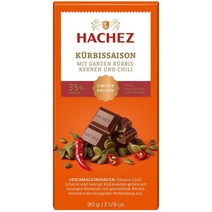 Hachez 하세스 독일 펌킨 시즌 펌킨씨드 호박씨 칠리 밀크 초콜릿 90g 4팩