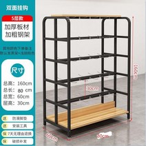 슈퍼마켓 선반 진열대 편의점 간이 건축물 단일 양면 다층 후크 스낵 섬 캐비닛, 5중 메인 프레임(양면 후크  길이 80x60  높이