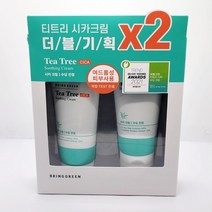 브링그린 티트리 시카 수딩크림 1+1 수분 크림 피부장벽 강화 여드름 크림 100ml