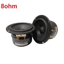 자기 부상 스피커 2 조각 soundhits sq-301rsq-302rsq-303rsq-305r 33939 전체 범위 주파수 콘 자석 차폐 4ohm15w 라운드, sq-301r 8옴