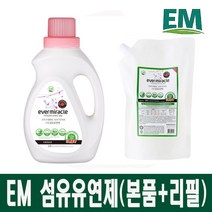 EM 3배농축 섬유유연제 본품+리필, 섬유유연제 본품 3개+리필 3개