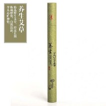 Agarwood 향 가정용 실내 정화 공기 아로마 테라피 단순 진정 정신 백단향 천연 쑥, [01] 60Sticks ofWormwoo