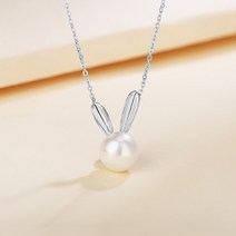 ANBER 토끼 진주목걸이 커플
