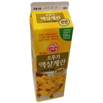 오뚜기 맛있는 1등급 액상계란 전란 1kg 6개 오뚜기 살균 전란액