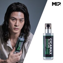 미프 시카맥스 올인원 본품, 2개, 200ml