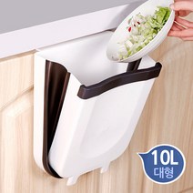 싱크대 도어걸이 휴지통 음식물 쓰레기통 10L대형, 백색