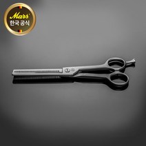 [몬트라움] [마스알코소] 요술가위 46발 (6.5인치), 상세설명 참조, 상세 설명 참조