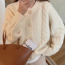 여성 꽈배기 진주 버튼 라운드넥 가디건 W075