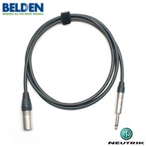 벨덴 50974 오디오케이블2미터 BN-74TSM02 NEUTRIK 6.3mm(TS)-XLR(M)타입