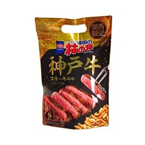 【2봉 세트】간사이 한정 카메다의 감의 씨 고베규 스테이크 맛 110g