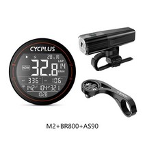 자전거 네비게이션 CYCPLUSM2 사이클링 바이크 액세서리 GPS 자전거 컴퓨터 무선 ANT 블루투스 방수 속도, 07 M2 BR800 S90