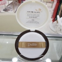 아가방 퓨토시크릿젠틀 수딩파우더