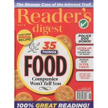 월간잡지 Readers Digest ASIA 1년 정기구독 영문판, 11월호
