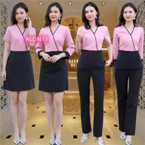 마사지샵 미용 피부과 단체복 캐디 유니폼 병원 4924204954